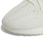Yeezy-350-V2-Bone-7.jpg