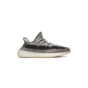 Yeezy-350-V2-Zyon-1.jpg